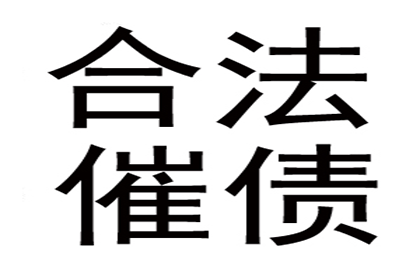 违约金在借款合同中的适用性